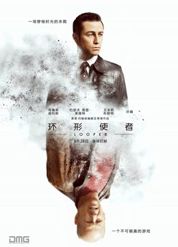 57236-「影院版」系列MDL-08新作《我不是撸神》追随本性 情卝欲释放 高清